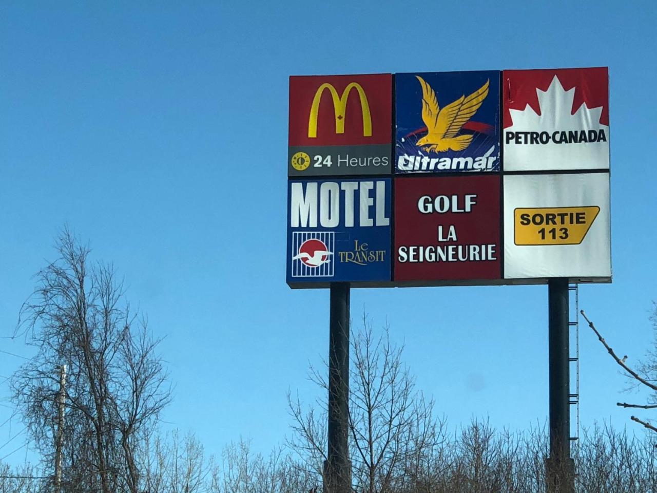 Motel Le Transit Mont-Saint-Hilaire Luaran gambar